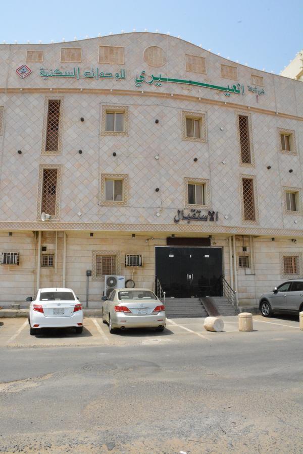 Al Eairy Apartments- Jazan 1 Εξωτερικό φωτογραφία