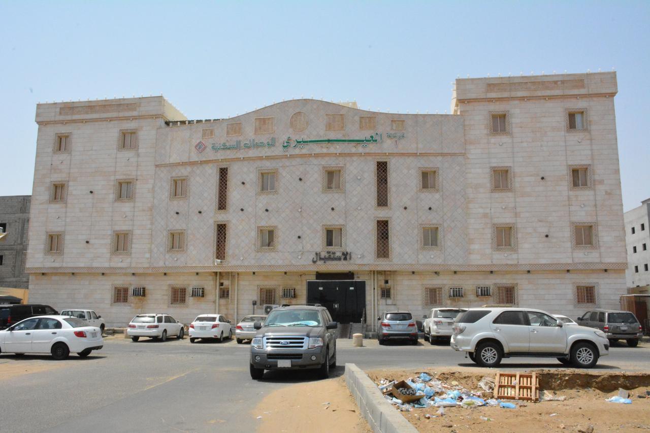 Al Eairy Apartments- Jazan 1 Εξωτερικό φωτογραφία